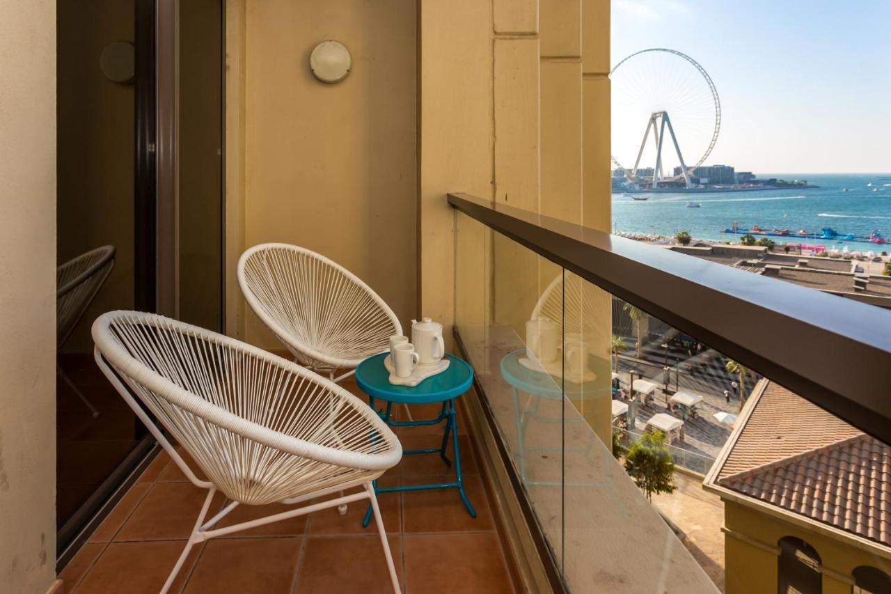 Elan Rimal Suites Dubai Exteriör bild